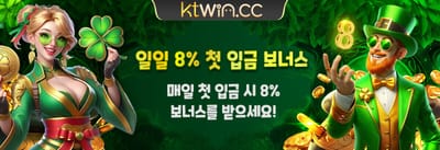 🤝 친구 초대 리워드 이벤트 promotion banner